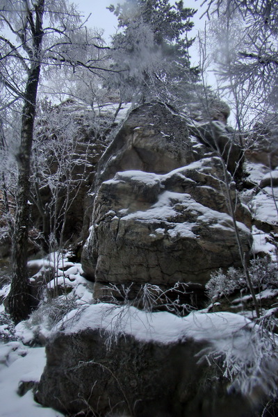 Roháčka z Margecian (Čierna hora)